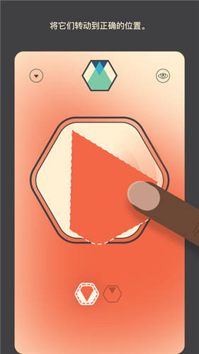 Colorcube破解版下载