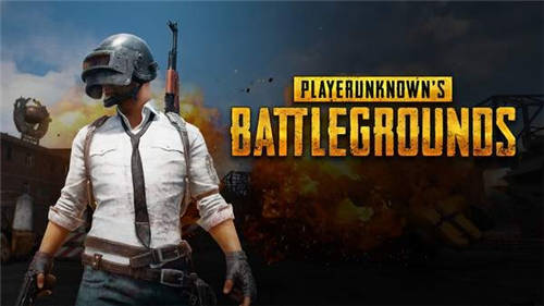 PUBG Mobile国际版下载