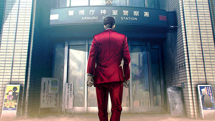 人中之龙ONLINE手游内购破解版