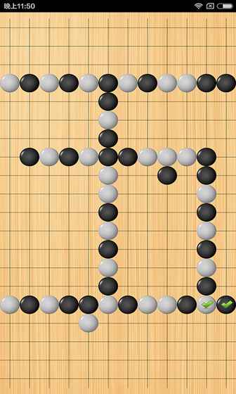 五子棋单机版