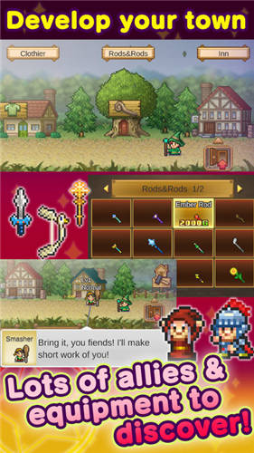 魔法师大冒险汉化版下载