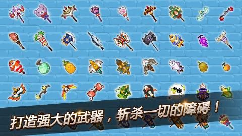 冰雪复古游昕版
