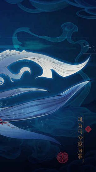 封神奇谭