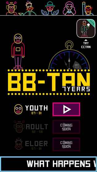 BBTAN：7Years