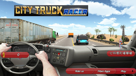 City Truck Racer