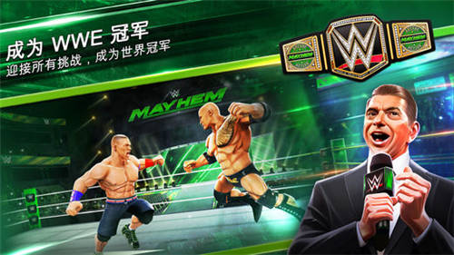 wwe mayhem