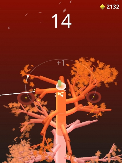 Spin Tree
