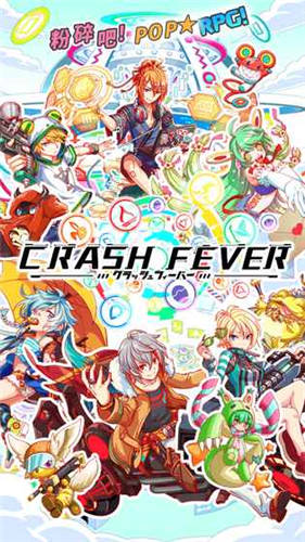 Crash Fever