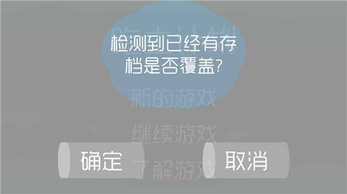 吃土计划
