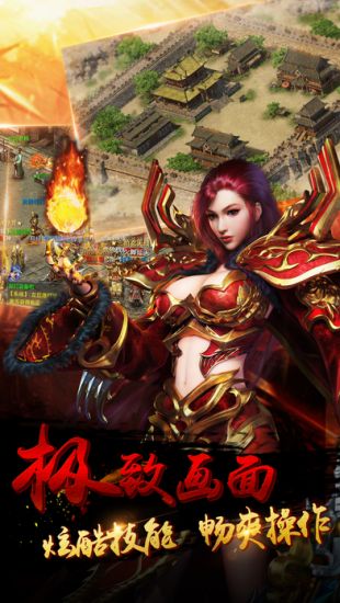 逆战大极品复古单职业搬砖