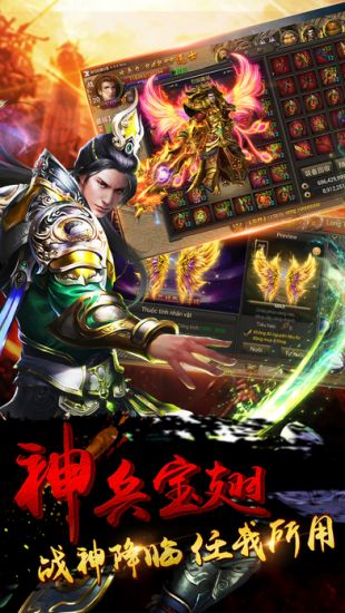 逆战大极品复古单职业搬砖