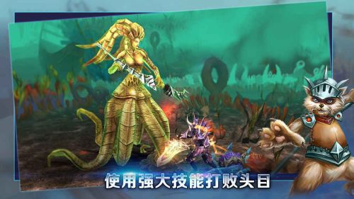 最后的骑士最新版