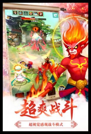放开我师傅