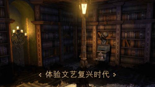 密室逃脱无限提示版