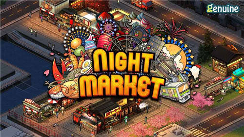 Nightmarket夜市物语