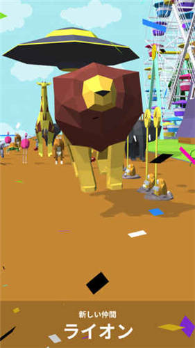 PARADE