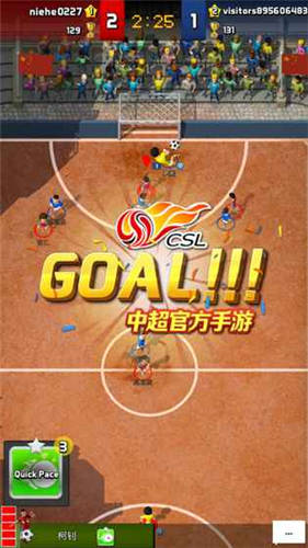 中超实况足球下载