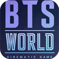 BTS WORLD测试版下载