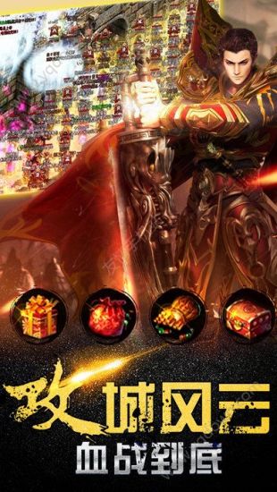 2020独家火龙拿沙保底588