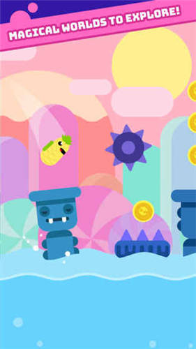 jump jam