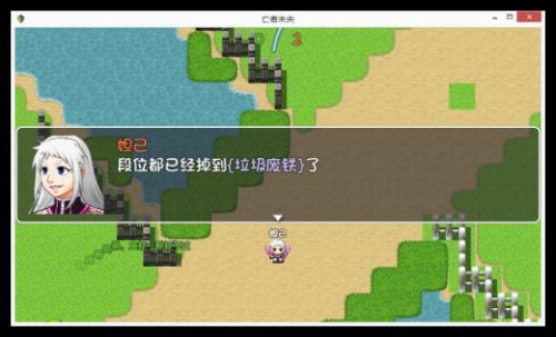 逃离王者荣耀之亡者未央手游下载