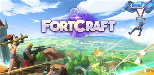 FortCraft
