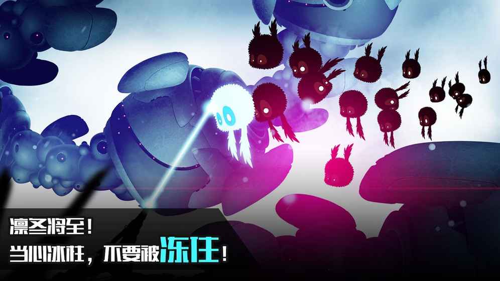 迷失之地2测试版下载