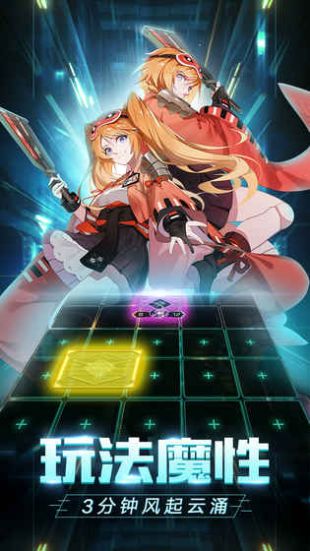 牌武者安卓版