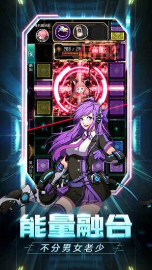 牌武者安卓版