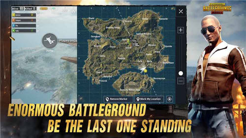 PUBG绝地求生美服版下载