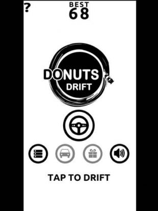 黑白漂移Donuts Drift