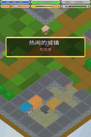 战术RPG：孤高的工匠