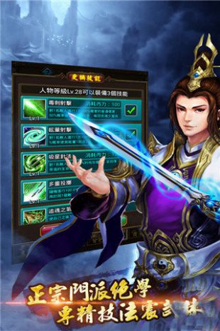 一战成名