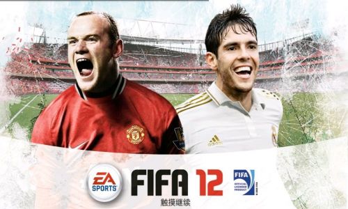 FIFA12