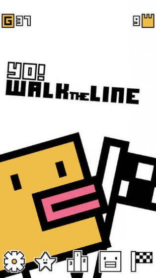 Yo! Walk the Line