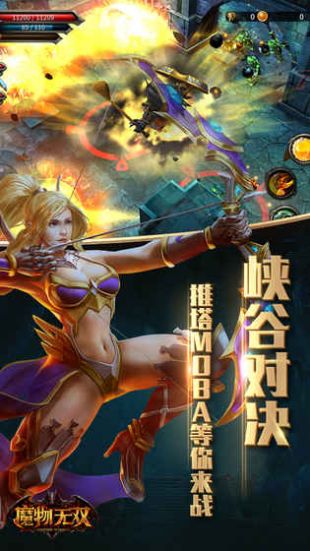 仲裁之刃