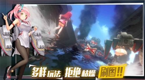 深渊地平线