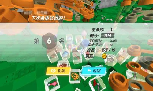 乐高cube