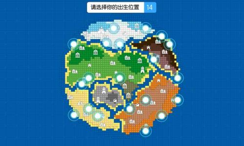 乐高cube