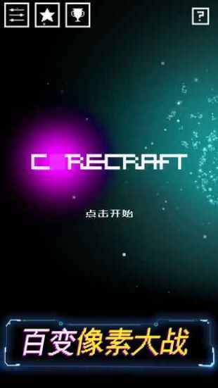 Corecraft