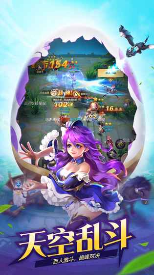 风色世界九游版