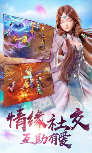 自由幻想下载