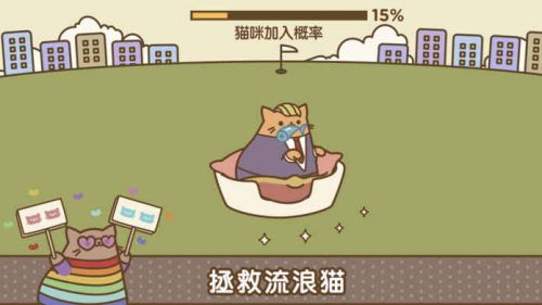 Tappy Cat(音乐猫咪)