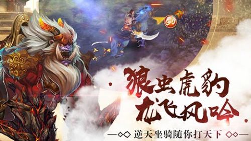 铁血阵地