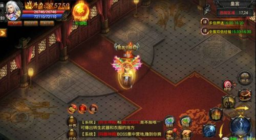 龙域争霸