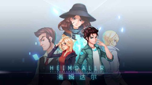 Heimdallr完整电脑端下载