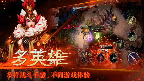 救赎之地手游安卓破解版