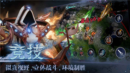 救赎之地手游安卓破解版