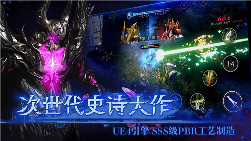 救赎之地手游安卓破解版