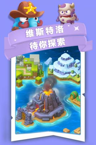谁动了我的岛